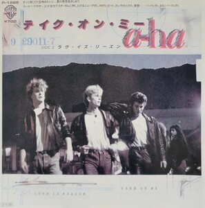 a-ha / Take on me テイク・オン・ミー P-1985