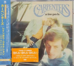 レインボウ・コネクション～アズ・タイム・ゴーズ・バイ カーペンターズ Carpenters As Time Goes By