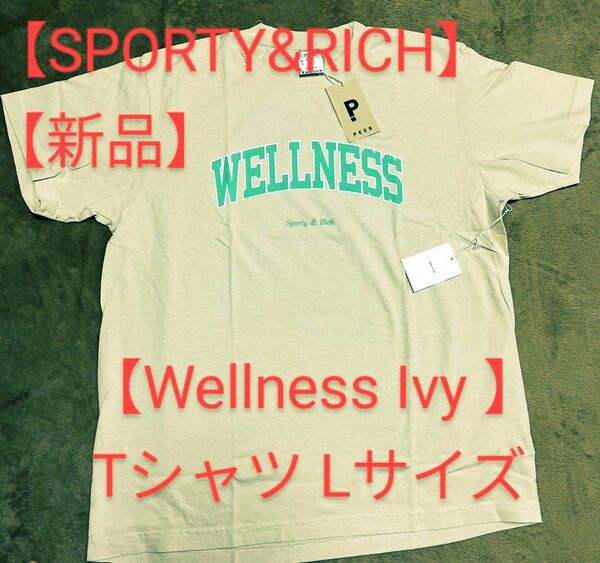 【スポーティ&リッチ】【Wellness】【韓国限定】【正規品/新品】Tシャツ　Lサイズ　メンズレディース　フリー　クリーム色　