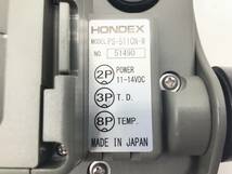 【領収書発行可】☆HONDEX/ホンデックス 4.3型ワイドカラー液晶GPS内蔵ポータブル魚探(西日本) PS-511CN-W [IT0Q5JAOWHAY]_画像3