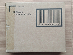 S.H.Figuarts( figuarts ) Ultraman Exceed X