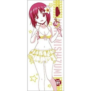 [A. large . woman an educational institution visual towel west ...] most lot Girls&Panzer theater version tank road Daisaku war! PART1 towel unopened PW