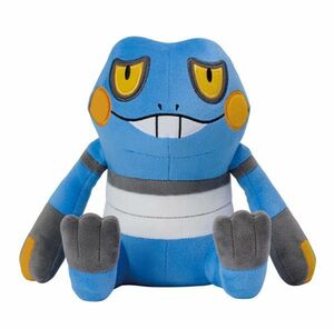 【グレッグル】ポケットモンスター もふぐっとぬいぐるみ グレッグル・メッソン 単品 座高約23cm ポケモン タグ付き 新品 PW2