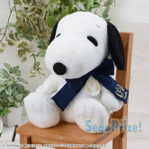 【SNOOPY スヌーピー】Preciality スペシャルぬいぐるみ ノーマルカラー 全1種 プレシャリティ 座高約32cm BIG PEANUTS タグ付き 新品 PW2