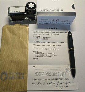 90s　モンブラン マイスターシュテュック １４９　MONTBLANC MEISTERSTUCK 149　（細字）　　18K　　　　　ペンドクター川口明弘診断書付き