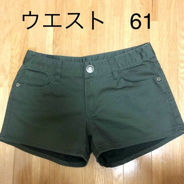 【SALE】ショートパンツ　ハーフパンツ　ショーパン　ミニ　無地　シンプル　レディース　