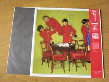 □YELLOW MAGIC ORCHESTRA SOLID STATE SURVIVOR 日本盤帯付き初版カラーレコード！準美品！_画像2