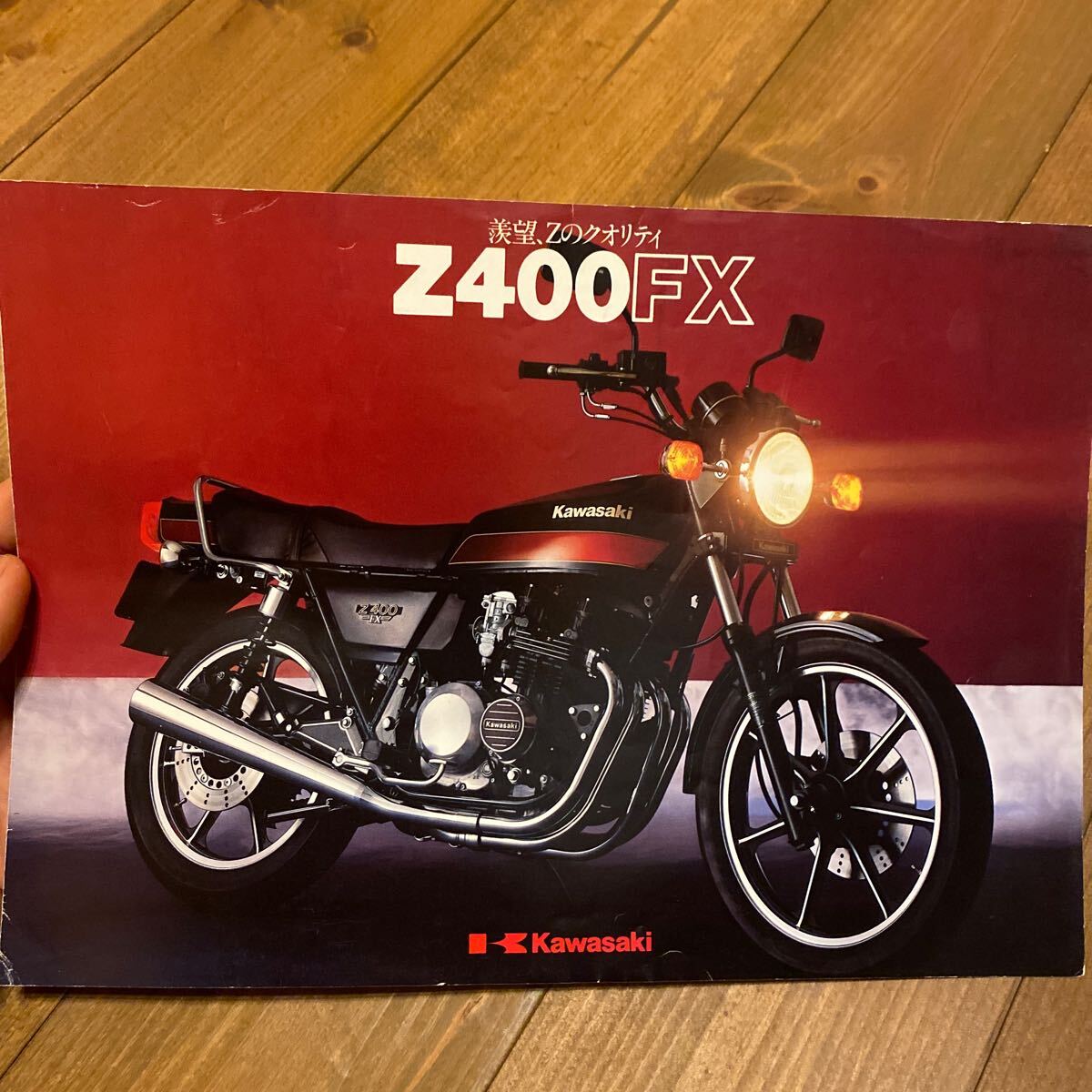 2025年最新】Yahoo!オークション -カワサキ マッハ 500ss 2025年最新】Yahoo!オークション -カワサキ マッハ 500ss