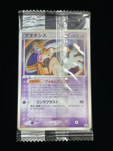 未開封 ポケモンカード ポケカ プロモ 011/PCG-P デオキシス