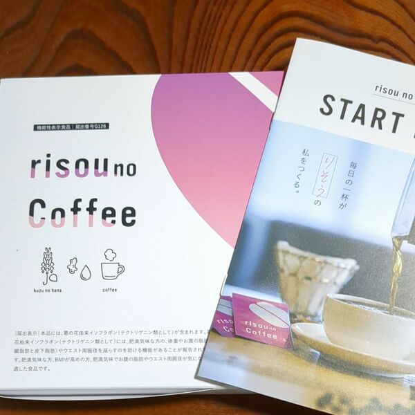 ファンファレ　りそうのコーヒー　risouno Coffee 　30袋入り