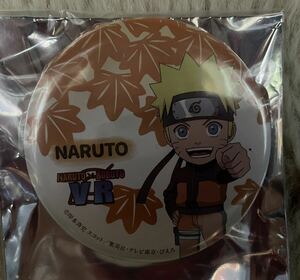 NARUTO VR 缶バッジ トレーディング缶バッジ うずまきナルト②