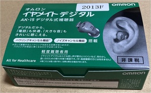  Omron hearing aid AK-15 new goods unused (iya Mate digital ) battery 2 pack attaching 