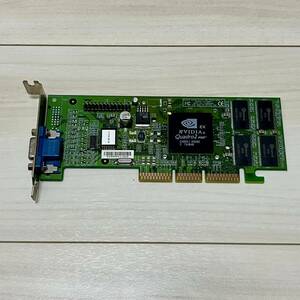 Nvidia Quadro2 mxr AGP ロープロファイル