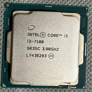 intel Core i3 7100 2C4T LGA1151