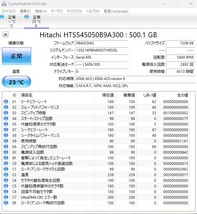 500GB 4個　フォーマット済み　正常判定　クリックポストで送料無料　9mm　③_画像7