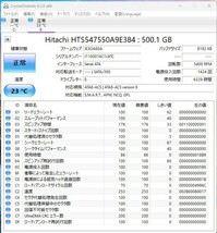 500GB 4個　フォーマット済み　正常判定　クリックポストで送料無料　9mm　③_画像8