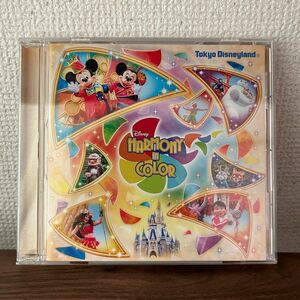 ディズニーランド！ハーモニーインカラー！CD