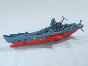 ■当時物 野村トーイ 1/850 宇宙戦艦ヤマト ダイキャスト 合金 超合金 昭和レトロ ビンテージ■