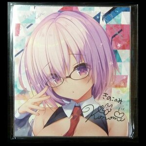 【ゴールドクーポン対応】　ミニ色紙　マシュ・キリエライト　kino　konomi　Fate Grand Order　C97　きのこのみ　FGO