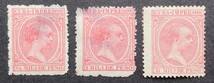 【スペイン領キューバ】1888-1896年発行新聞切手 17種 未使用　OH/良品（＊数点難有品）_画像4