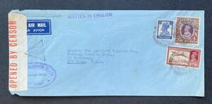 [ britain . India ]1941 year second next world large war inspection . breaking the seal air mail entire compressed gas cylinder i difference . China -ply . through New York addressed to * britain seal inspection . seal + breaking the seal seal 