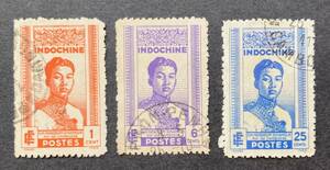 【フランス領インドシナ（カンボジア）】1941年 シハヌーク国王即位記念切手 3種（揃）*すべてカンボジアの消印押