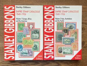 【イギリス・英領切手専門カタログ（1840-1936）】STANLEY GIBBONS 1999-2000年版 2分冊モノクロ印刷（中古品・美品）