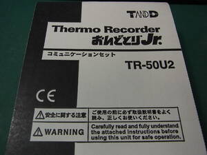 T＆D　Thermo　RecorderおんどとりJr.　TR-50U2