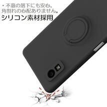 Google Pixel8用 リング付 硬質シリコン ソフトバックカバー 落下防止 スタンド ストラップ付 黒_画像3