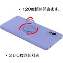 Aquos Wish 第１/2世代用 硬質シリコン ソフト リング付き バックカバー 保護ケース 衝撃吸収 落下防止 黒_画像5