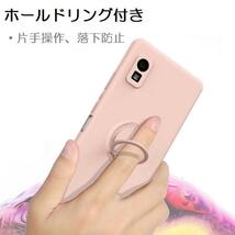 Aquos Wish 第１/2世代用 硬質シリコン ソフト リング付き 保護ケース 衝撃吸収 落下防止 スタンド ピンク_画像4