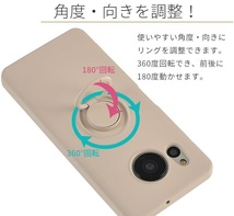 Aquos Sense 8用 リング付 硬質シリコン ソフトバックカバー 落下防止 スタンド ストラップ付 イエロー_画像6