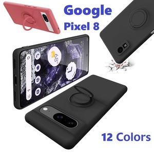 Google Pixel8用 リング付 硬質シリコン ソフトバックカバー 落下防止 スタンド ストラップ付 ピンク