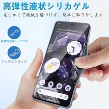 Google Pixel8 Pro用リング付 硬質シリコン ソフトバックカバー スタンド ストラップ付 ミント緑_画像9