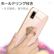 Aquos Wish3 SH-53D/SH-M25用 TPU リング付 バックカバー 宝石柄 ソフトケース 衝撃吸収スタンド 電気メッキ 紫_画像4