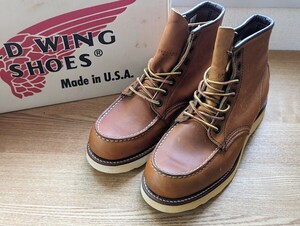 未使用 98年製 RED WING 875 レッドウィング 8E