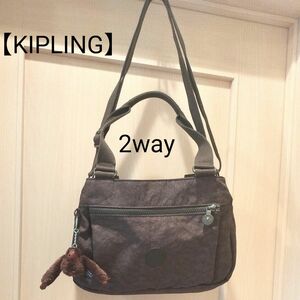 【KIPLING】キプリング　2way　 ショルダーバッグ　仕切り多数　ポケット多数　レア色　ラメ　茶系　 肩掛け