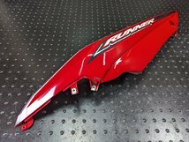 ■ジレラ ランナー ST200 純正 シートカウル 左 テールカウル 検索 VXR200 ST125 RST200 RUNNER [R060518]_画像3