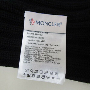 5060RNZ◎MONCLER モンクレール ニット帽 ニットキャップ ブラック◎中古の画像4