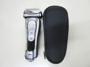 5110RNZ*BRAUN Brown S9 electric shaver Type5793 silver * beautiful goods 