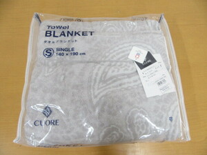 5240SNZ* now . towel towelket towel blanket 140×190cm* used 