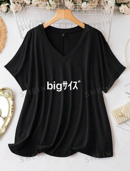 新品 大きいサイズ bigサイズ Vネック ロング丈 3L 4L 5L 6L 7L 半袖Tシャツ カットソー トップス