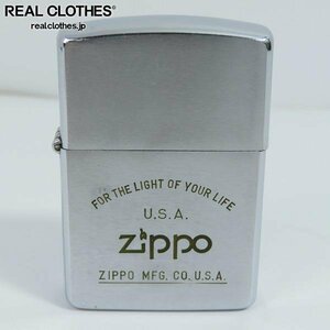 ZIPPO/ジッポー ロゴデザイン 1991年製 /LPL