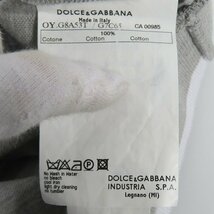 ☆【JPタグ】DOLCE&GABBANA/ドルチェ&ガッバーナ ロゴ刺繍 ポロシャツ/グレー G8A53T/44 /LPL_画像4