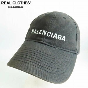 【JPタグ】BALENCIAGA/バレンシアガ ARCHETYPE キャップ/L(59cm) /000