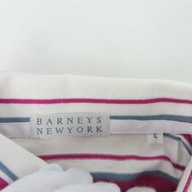 ☆【未使用含む】BARNEYS NEW YORK/バーニーズニューヨーク ポロシャツ/長袖シャツ/セーター 3点セット /080_画像3