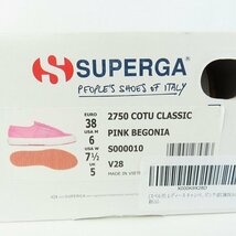 【未使用】SUPERGA/スペルガ 2750-COTU Classic スニーカー/シューズ S000010 V28/38 /060_画像9