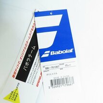 【未使用】BABOLAT/バボラ RH X6 Team RG/FG French Open テニスバッグ/ラケットバッグ /140_画像6