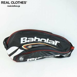 【未使用】BABOLAT/バボラ RH X6 Team RG/FG French Open テニスバッグ/ラケットバッグ /140