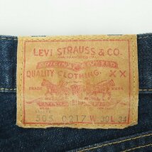 LEVI'S/リーバイス 505 ストレート デニムパンツ 505-0217 W30 L34 /060_画像4